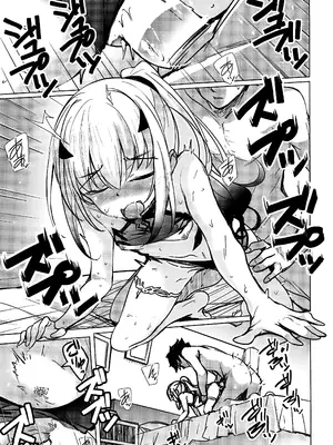 (C105) [Part K (羊羽忍)] 逢い引きしたいメリュジーヌ (Fate／Grand Order) [黎欧出资汉化]_10