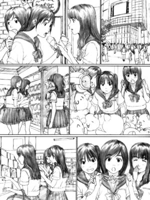 [Yakiyama Line (カルーア鈴木)] 水蜜少女①~⑤ [中国翻訳]_004
