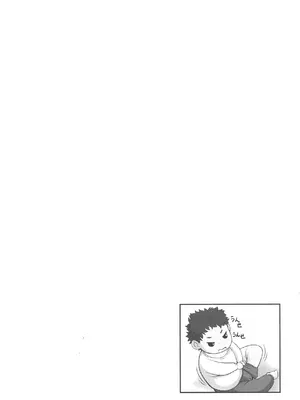 [RAYMON] 保母と授乳と時々エッチ_[自改修補]_pg_0052