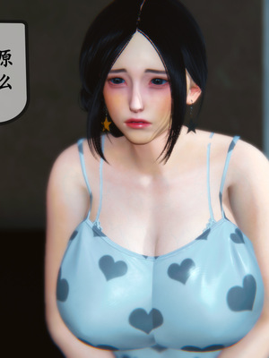 [3D]母與友母 00-03(完)_3-082
