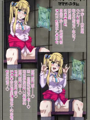 (C86) [あいやまたれい (おーりょく)] アイディアノート「にこカスタム」 (ラブライブ!)｜创意笔记 ＂定制妮可＂ [贱兔汉化组]_15