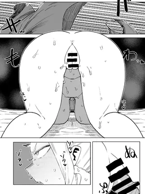 [おえかきかき] 貞操逆転物 ウワバミの場合 (僕のヒーローアカデミア)_22