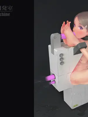 [ikelag] Sex Machine 機械開発室 Vol.03 リマスタ [中国語]_075