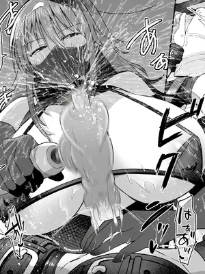 [黒川リョーイチ] ツムギさんの恋人搾精 ～愛もおっぱいも重い彼女に愛され精液と潮を搾り尽くされるCG～_191