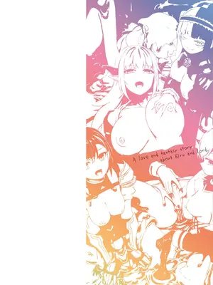 [内藤キララ] 他者変身のゴーレムガール【キャラクターデザイン設定集つき電子書籍限定版】_002