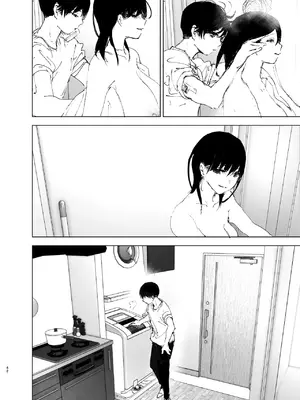 [なかにしゆうた (なかに)] ものがたりのように｜就如故事一樣 [中国翻訳]_042