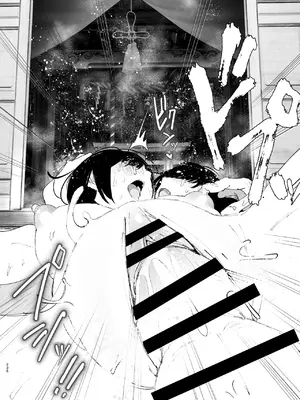 [なかにしゆうた (なかに)] ものがたりのように｜就如故事一樣 [中国翻訳]_236