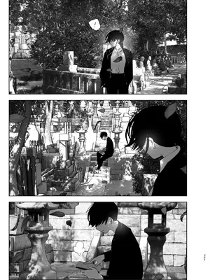 [なかにしゆうた (なかに)] ものがたりのように｜就如故事一樣 [中国翻訳]_251