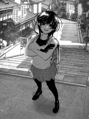 [なかにしゆうた (なかに)] ものがたりのように｜就如故事一樣 [中国翻訳]_008