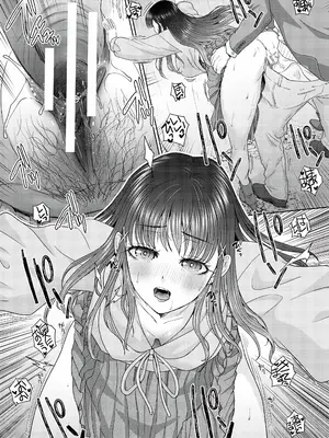 [板場広し] 押しかけ母性ほなみちゃん [DL版] [甜族星人赞助汉化]_090