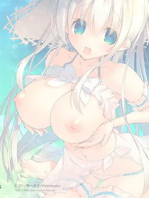 [seventh zest (六ツ野へきさ)] えちすき総集編2 [DL版]_077
