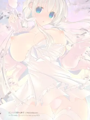 [seventh zest (六ツ野へきさ)] えちすき総集編2 [DL版]_007