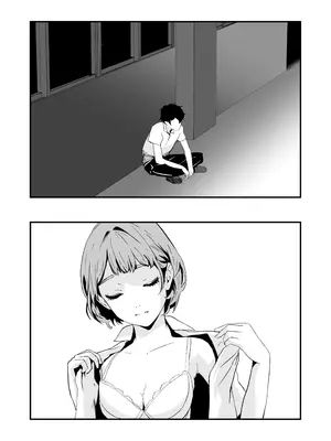 [三色パン工房] NTRれた幼なじみの距離感がおかしな件_69