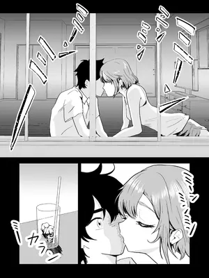 [三色パン工房] NTRれた幼なじみの距離感がおかしな件_50