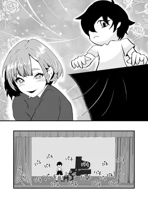 [三色パン工房] NTRれた幼なじみの距離感がおかしな件_06