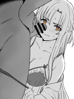 [鬼鳴らす] 亞絲娜 0.0(11／5) (ソードアート・オンライン)_13