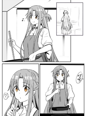 [鬼鳴らす] 亞絲娜 0.0(11／5) (ソードアート・オンライン)_04