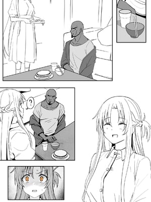 [鬼鳴らす] 亞絲娜 0.0(11／5) (ソードアート・オンライン)_06