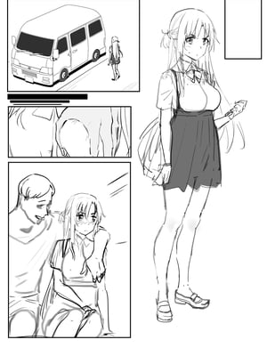 [鬼鳴らす] 亞絲娜 0.0(9／4) (ソードアート・オンライン) [中国語]_02