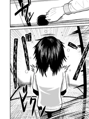 [潤滑喫茶 (コウヒィ)] 瞳で察して [不咕鸟汉化组]_35
