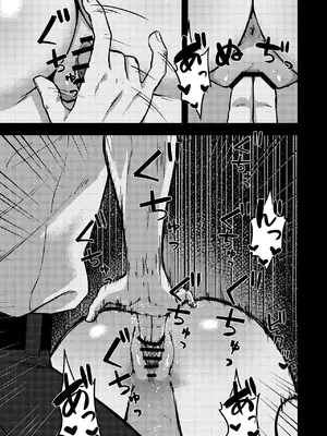 [rimi] 路地裏JK～JK通りの舞香ちゃん～_08