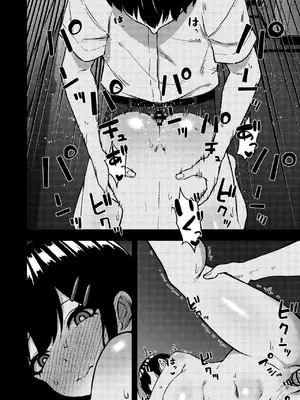 [rimi] 路地裏JK～JK通りの舞香ちゃん～_13