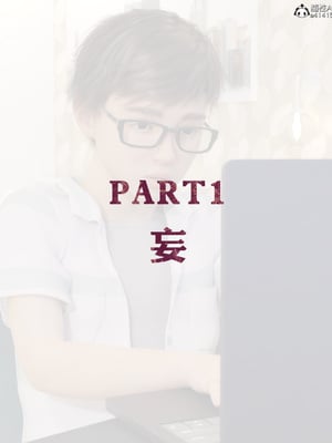 做韻律操的媽媽_001