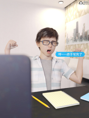 做韻律操的媽媽_002
