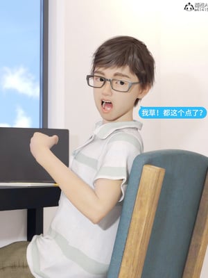 做韻律操的媽媽_004