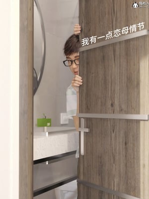 做韻律操的媽媽_010