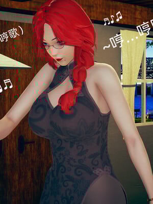 [3D]旗袍媽媽生二胎01-08(完)_1-005
