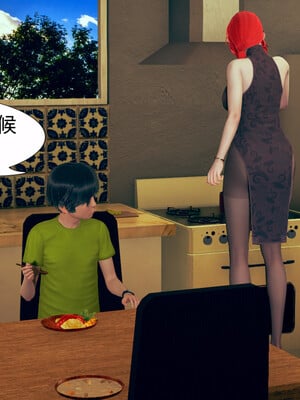 [3D]旗袍媽媽生二胎01-08(完)_1-012