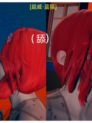 [3D]旗袍媽媽生二胎01-08(完)_3-029