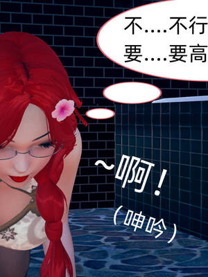 [3D]旗袍媽媽生二胎01-08(完)_6-040
