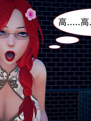 [3D]旗袍媽媽生二胎01-08(完)_6-042