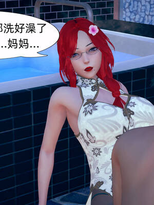 [3D]旗袍媽媽生二胎01-08(完)_6-050