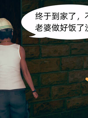 [3D]旗袍媽媽生二胎01-08(完)_6-053