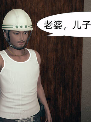 [3D]旗袍媽媽生二胎01-08(完)_6-055
