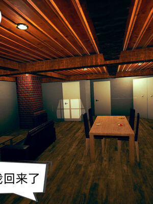 [3D]旗袍媽媽生二胎01-08(完)_7-002