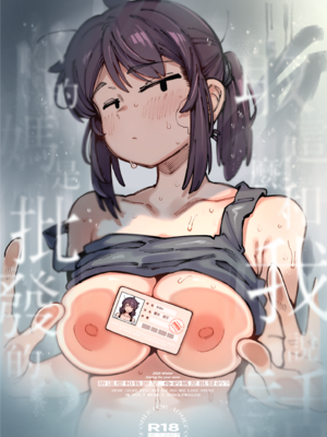 [捕食少女 (カラスちゃん)] 敢這麼和我說話 你的媽是批發的？ 進捗