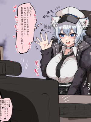 [しまどうま (島どうま) (simado-ma)] Skeb 2025_22
