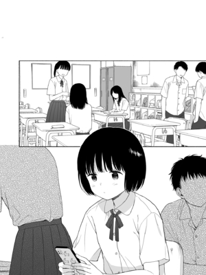 [不可不可 (関谷あさみ)] 誰そ彼の悪魔｜黃昏的惡魔 [中文] [無修正]_0038