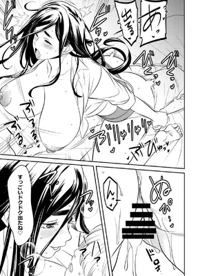 リクエストいただいたものです_03