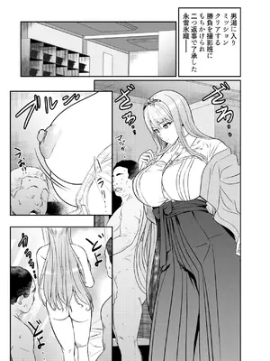 リクエストいただいたものです_08