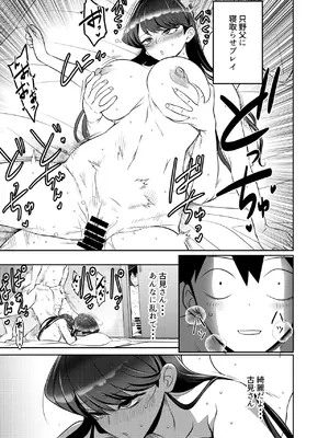 リクエストいただいたものです_16