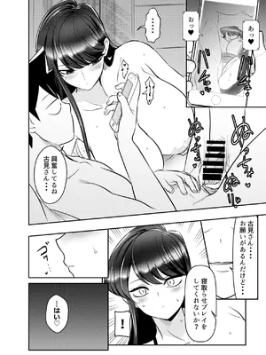 リクエストいただいたものです_15