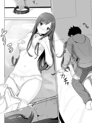 [冬のゆめ (冬野夢作)] あなたと某学生アイドルの恋人中出しセックスー大〇甘奈さん編ー (アイドルマスター シャイニーカラーズ)_25