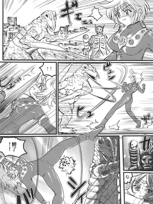 [階辰区 (新居こじろ)] うるとらななこ絶体絶命! Vol. 1&2(ウルトラセブン) [DL版] [日落潮来个人汉化]_36