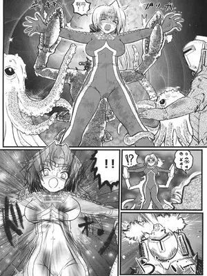 [階辰区 (新居こじろ)] うるとらななこ絶体絶命! Vol. 1&2(ウルトラセブン) [DL版] [日落潮来个人汉化]_19