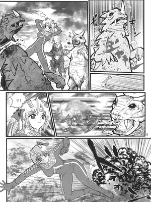 [階辰区 (新居こじろ)] うるとらななこ絶体絶命! Vol. 1&2(ウルトラセブン) [DL版] [日落潮来个人汉化]_05